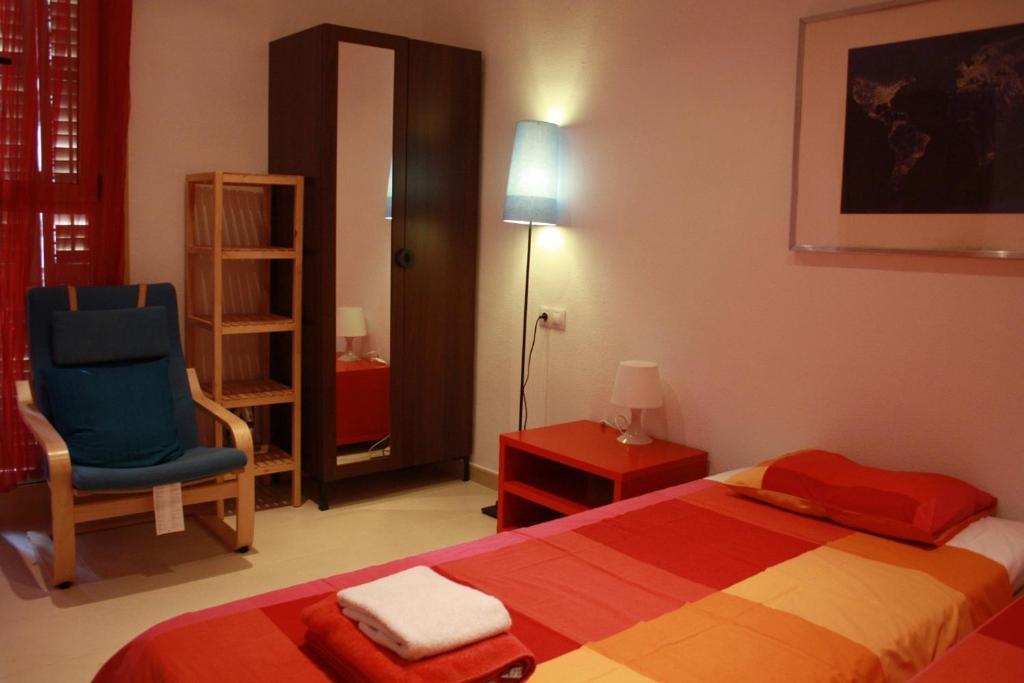 Diagonal Residence Apartments Barcelona Room photo